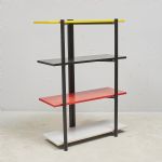 1711 3193 BOOKCASE